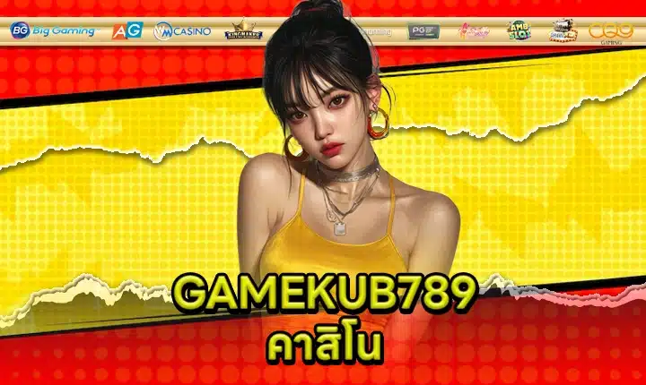 GAMEKUB789 Casino Feature Image