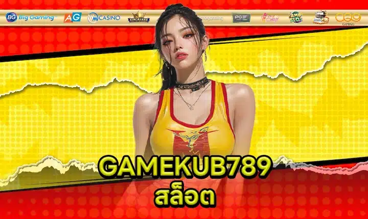 GAMEKUB789 SLOT Feature Image