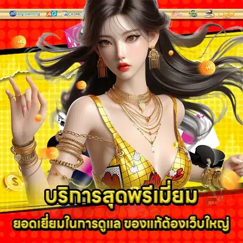 GAMEKUB789 LOGIN (1) GAMEKUB789 LOGIN (1)